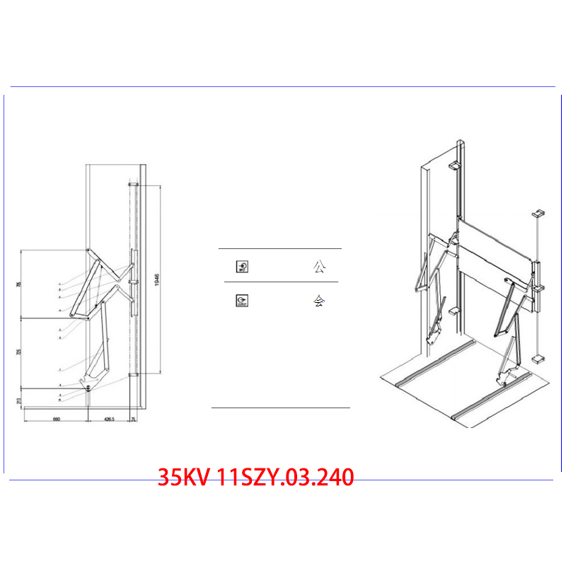 Mechanizm migawki 35 kV